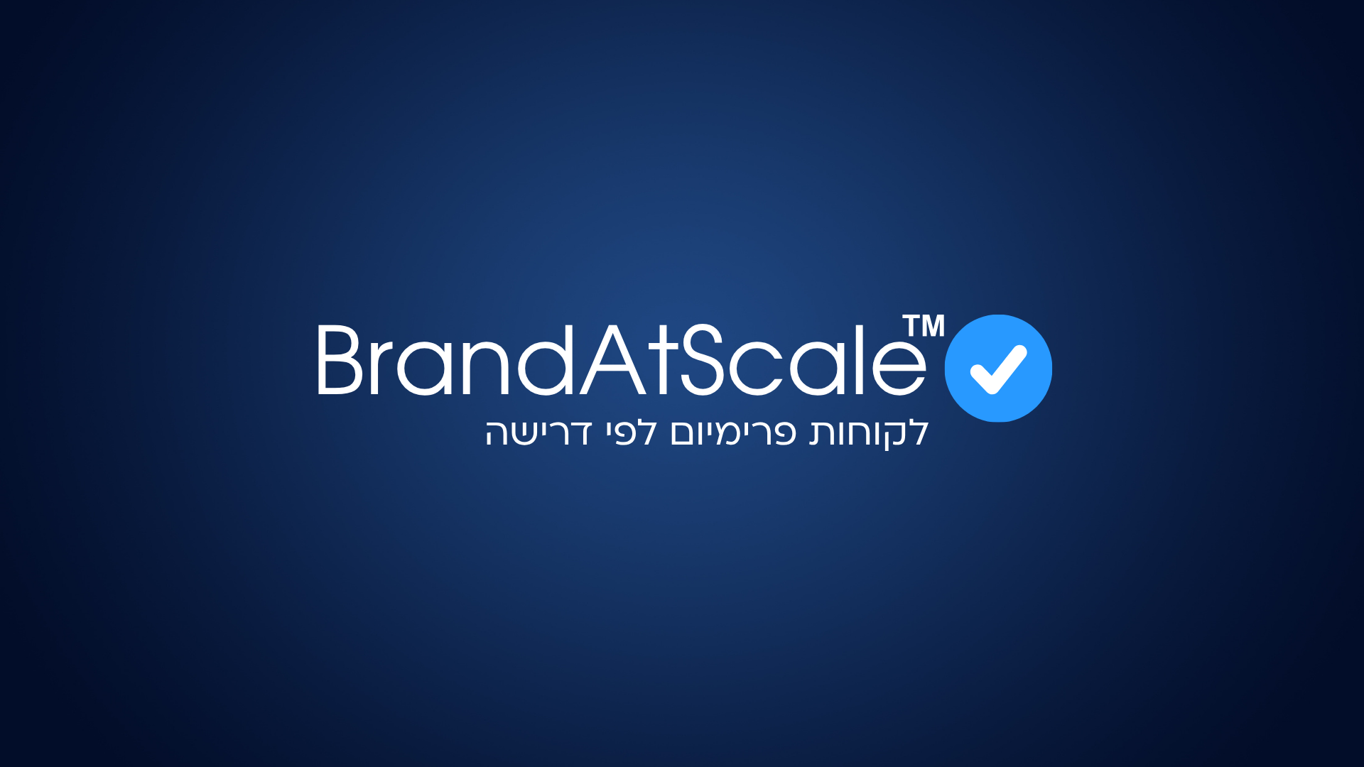brandatscale.io