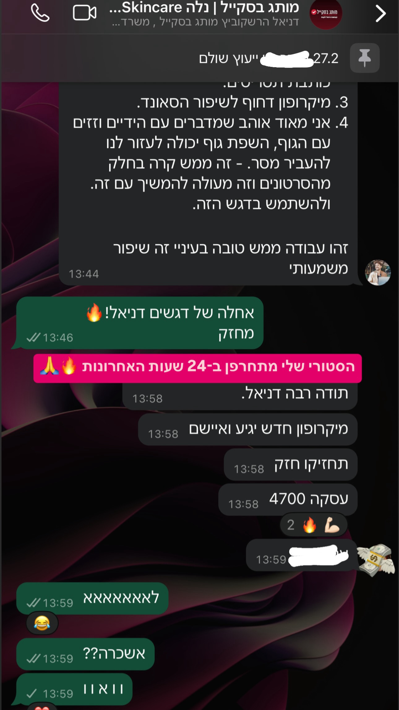 E8DFCE03-4E02-48F1-9FF8-F65216723DF8